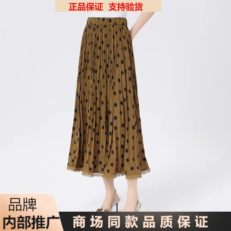 【GIRID AMSS】春夏新款波点蕾丝飘逸感半身裙松紧腰伞裙长裙子女