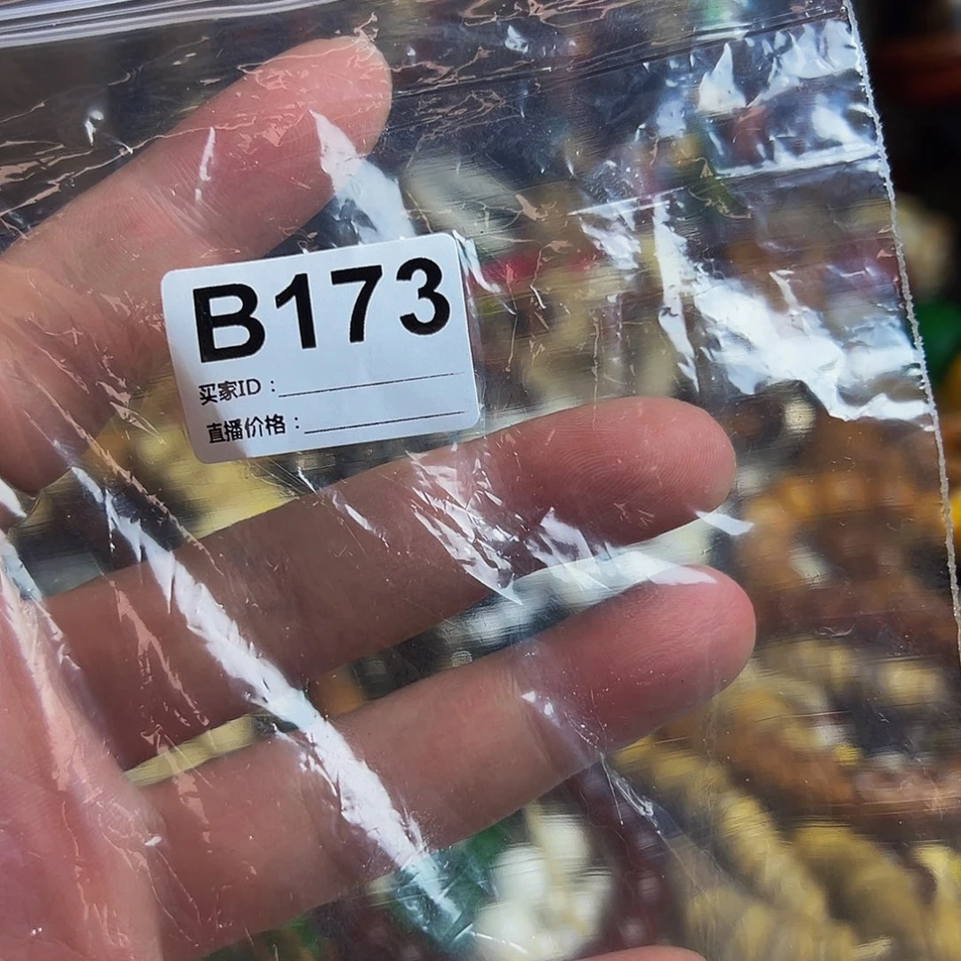 贝壳手串/手链大***享173斤斤计较咯摸摸哦哦哦哦