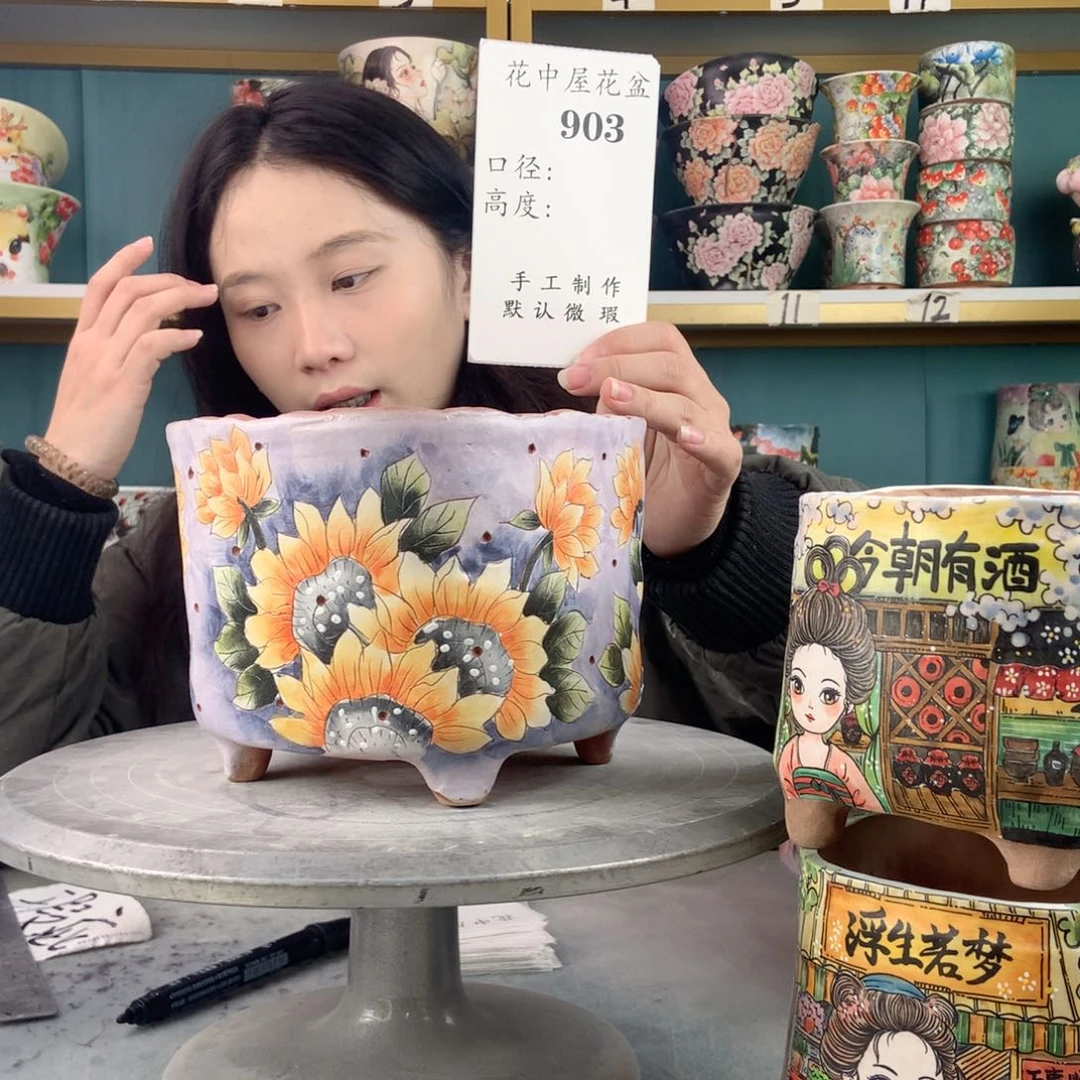 罐景德镇手工瑕疵903