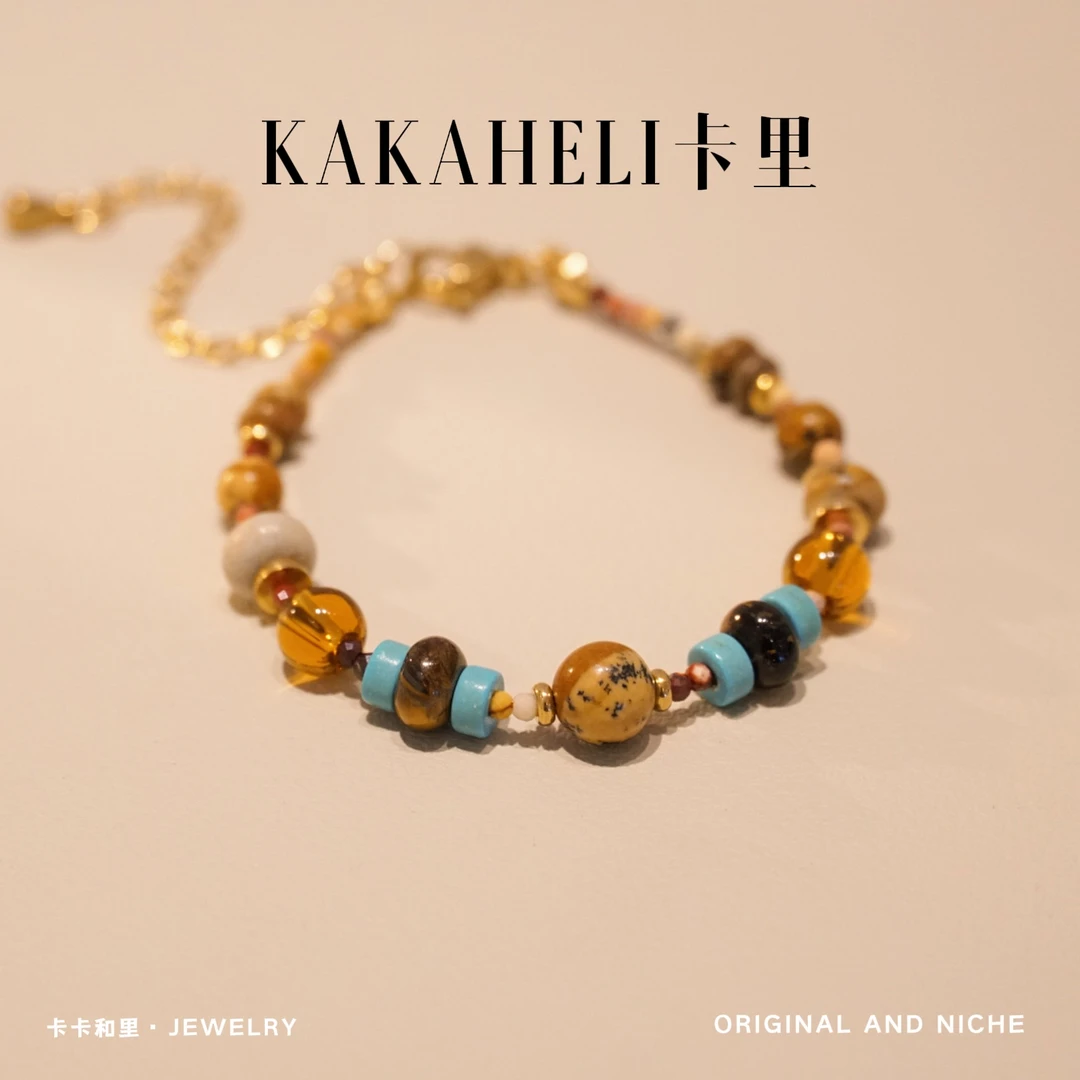 铜合金手链 吉克大沙漠小众太阳系列手链  A467