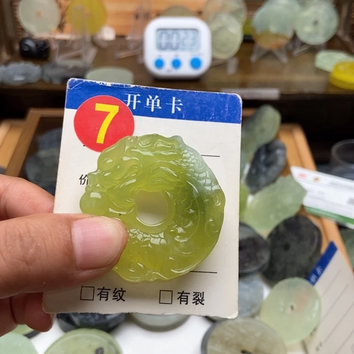 未镶嵌蛇纹石玉挂件@**心