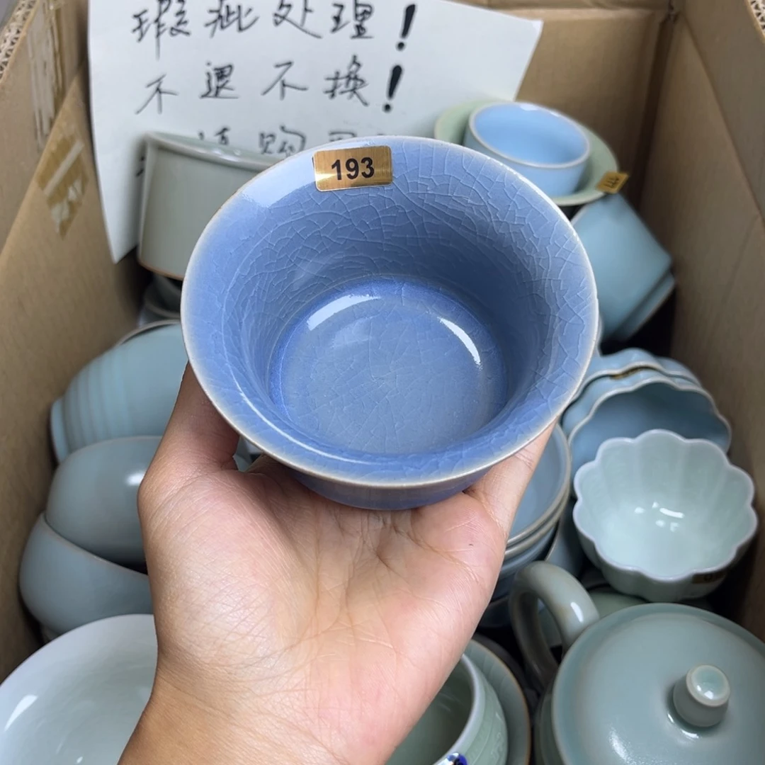 摆件193哈哈哈哈哈哈哈