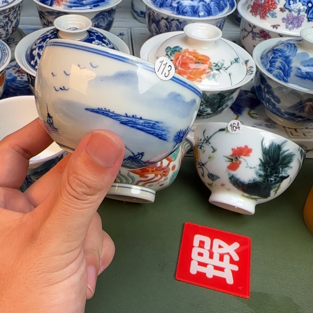 彦祖纯手工手绘茶具113