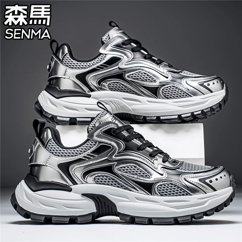 森马男鞋秋季网面透气休闲运动鞋男士增高百搭户外登山跑步老爹鞋