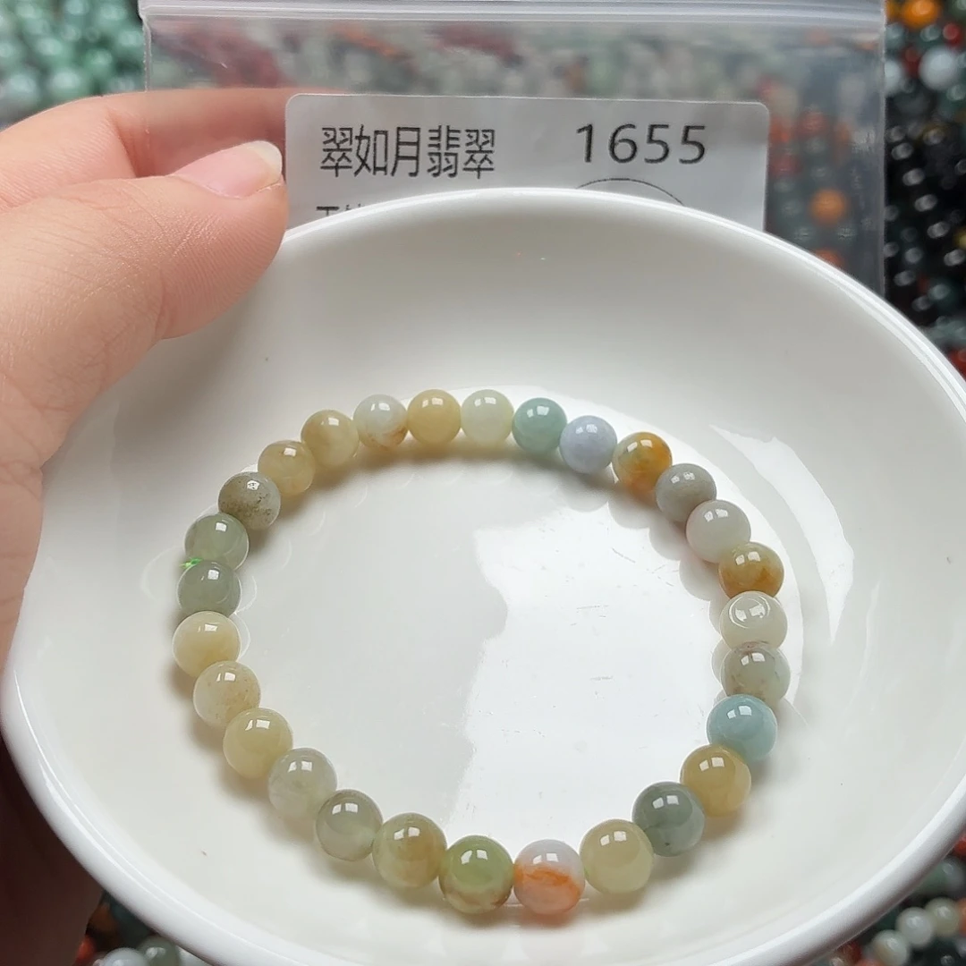 未镶嵌手链翡翠翡翠