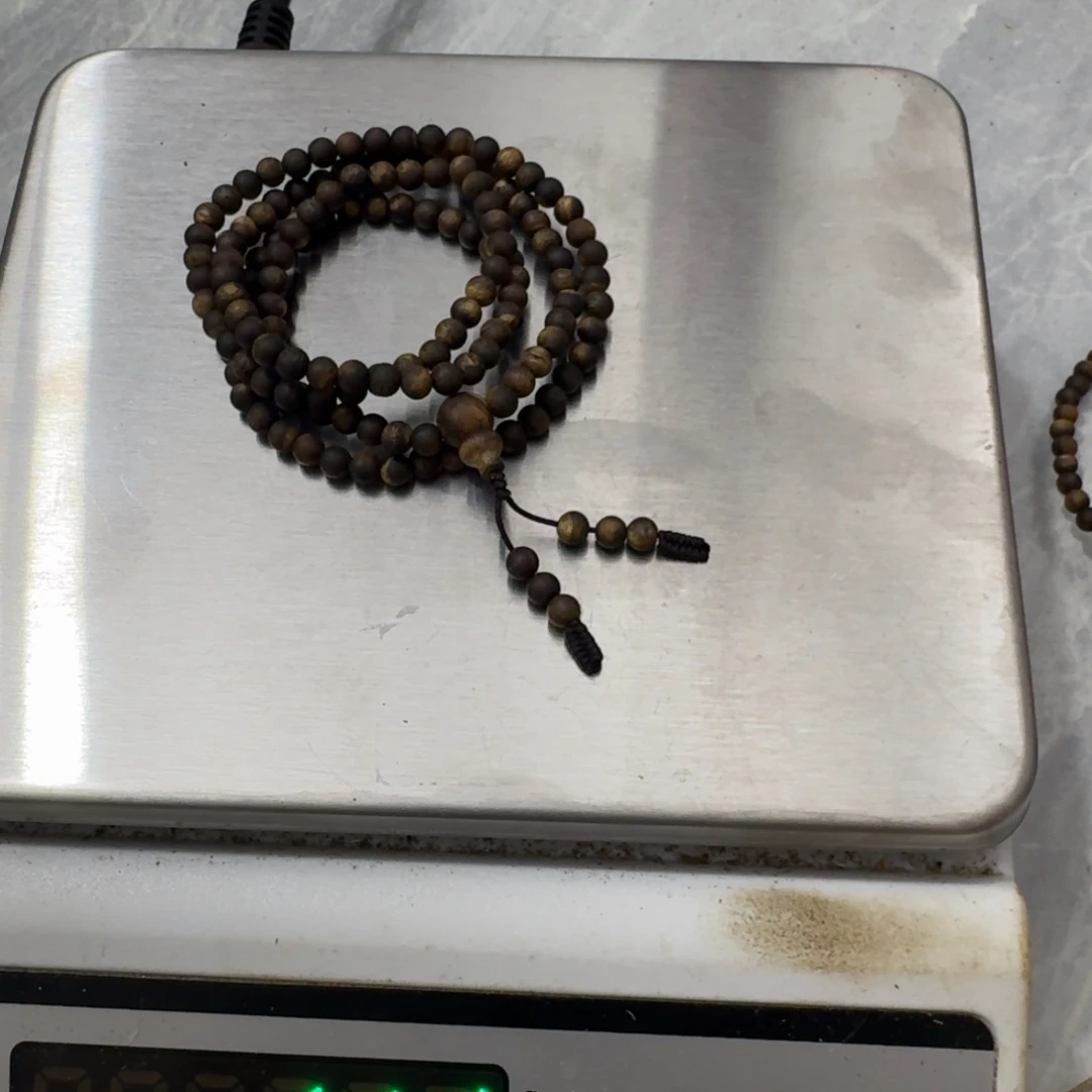 沉香碎屑沉香无***轮绿绮楠沉香11.1克