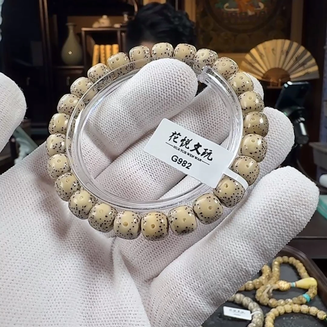 手串星月菩提9x8 灰瓷白月留白 G982