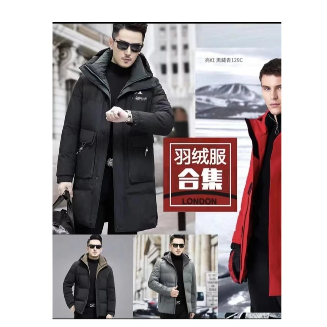 孤品衣服随机发货