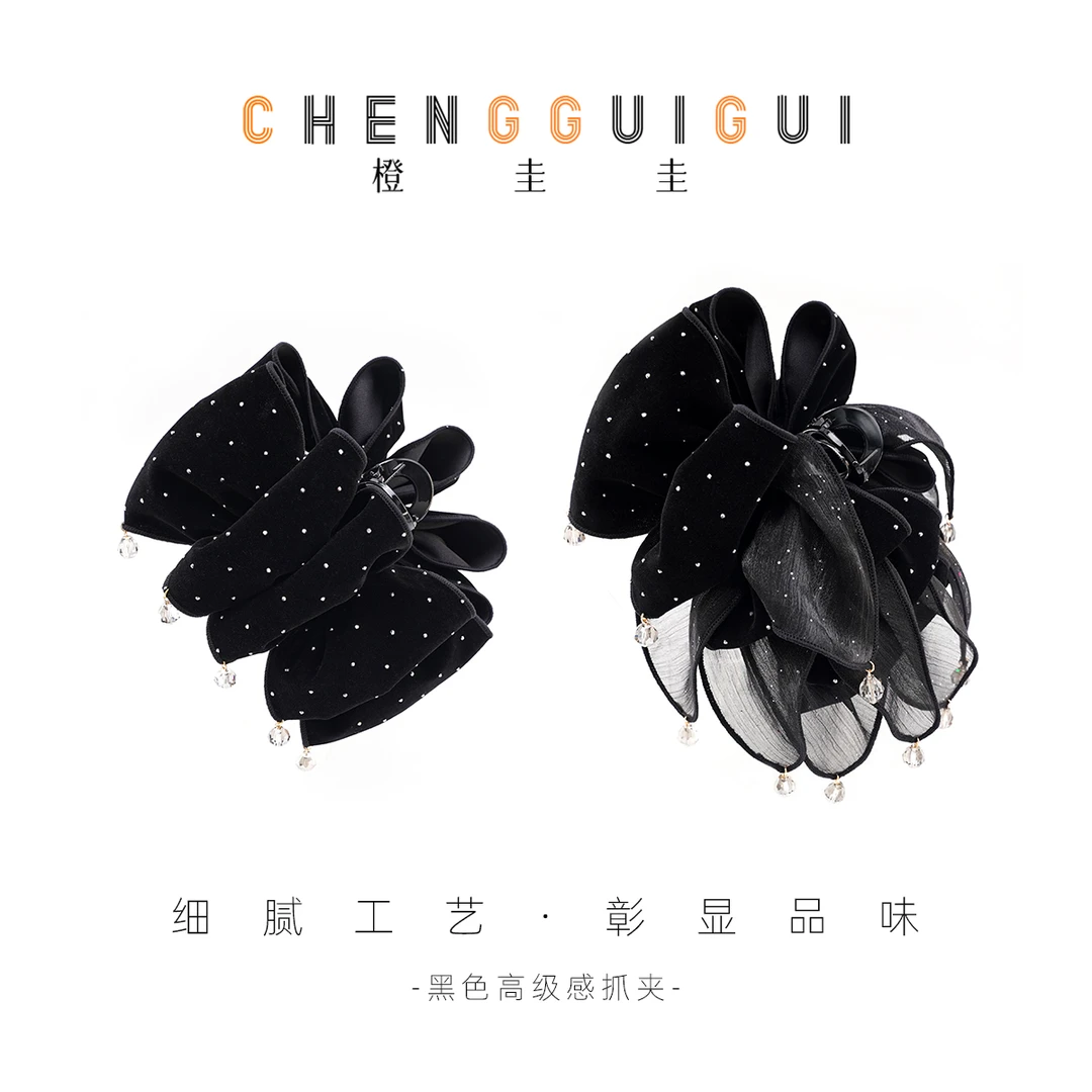 氛围感满天星抓夹优雅气质风轻奢质感手工原创鲨鱼夹百搭简约发饰