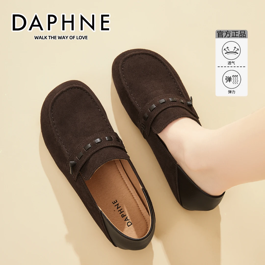 达芙妮乐福鞋女平底休闲妈妈鞋软底久站不累脚一脚蹬复古时尚单鞋