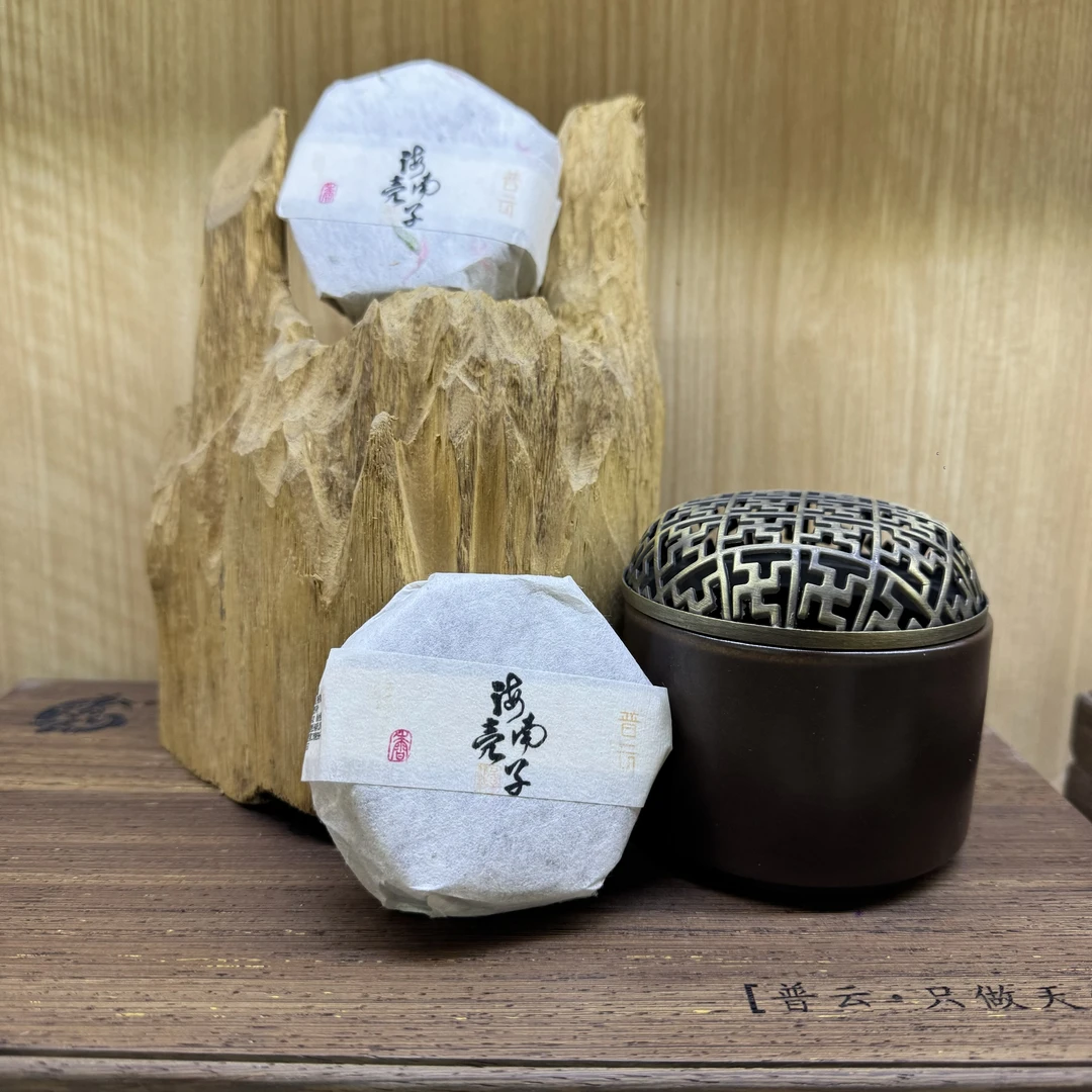 【静娴甄选】海南壳子盘香四小时40盘+河北定窑禅意盘香炉