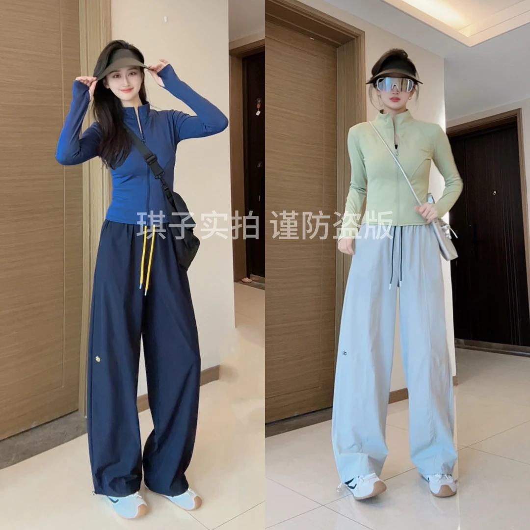 【琪子Studio】【原版专柜品质】新款夏季速干刺绣款阔腿裤弯刀休闲裤