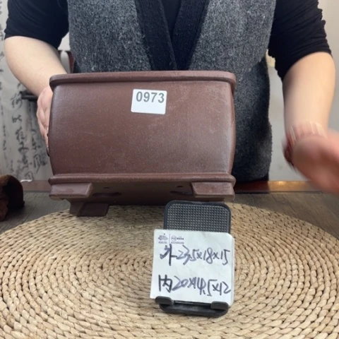 紫砂花盆紫玉金砂加深长方0973