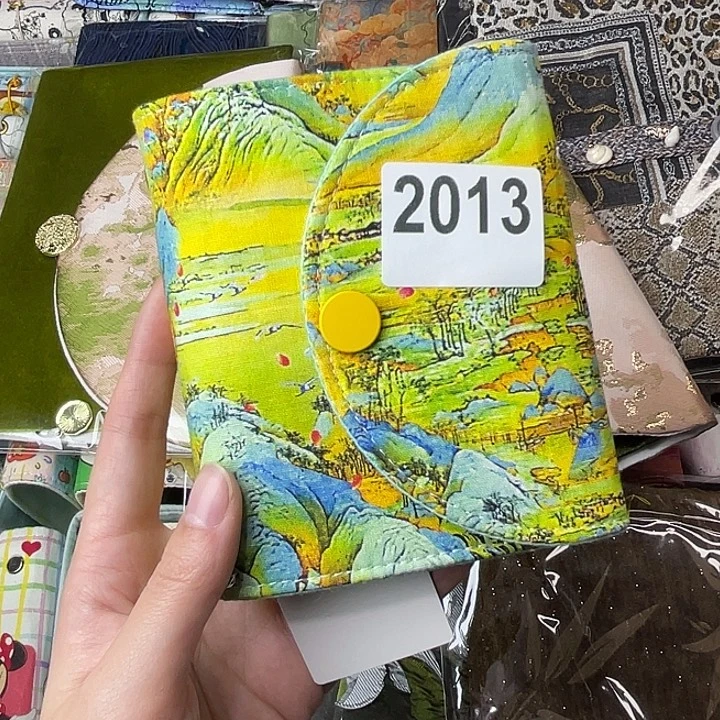 织绣m5活页送纸2013