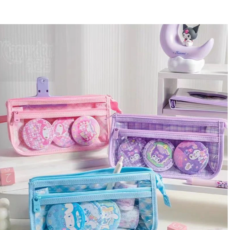 三丽鸥高颜值笔袋女生大容量文具盒库洛米