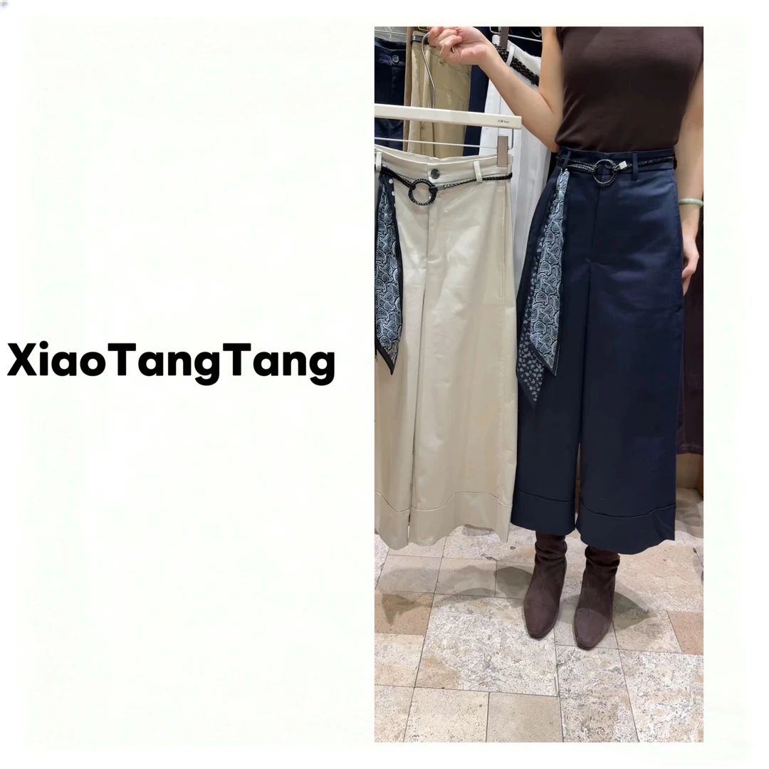 莱塞尔 八分阔腿裤 小个子513