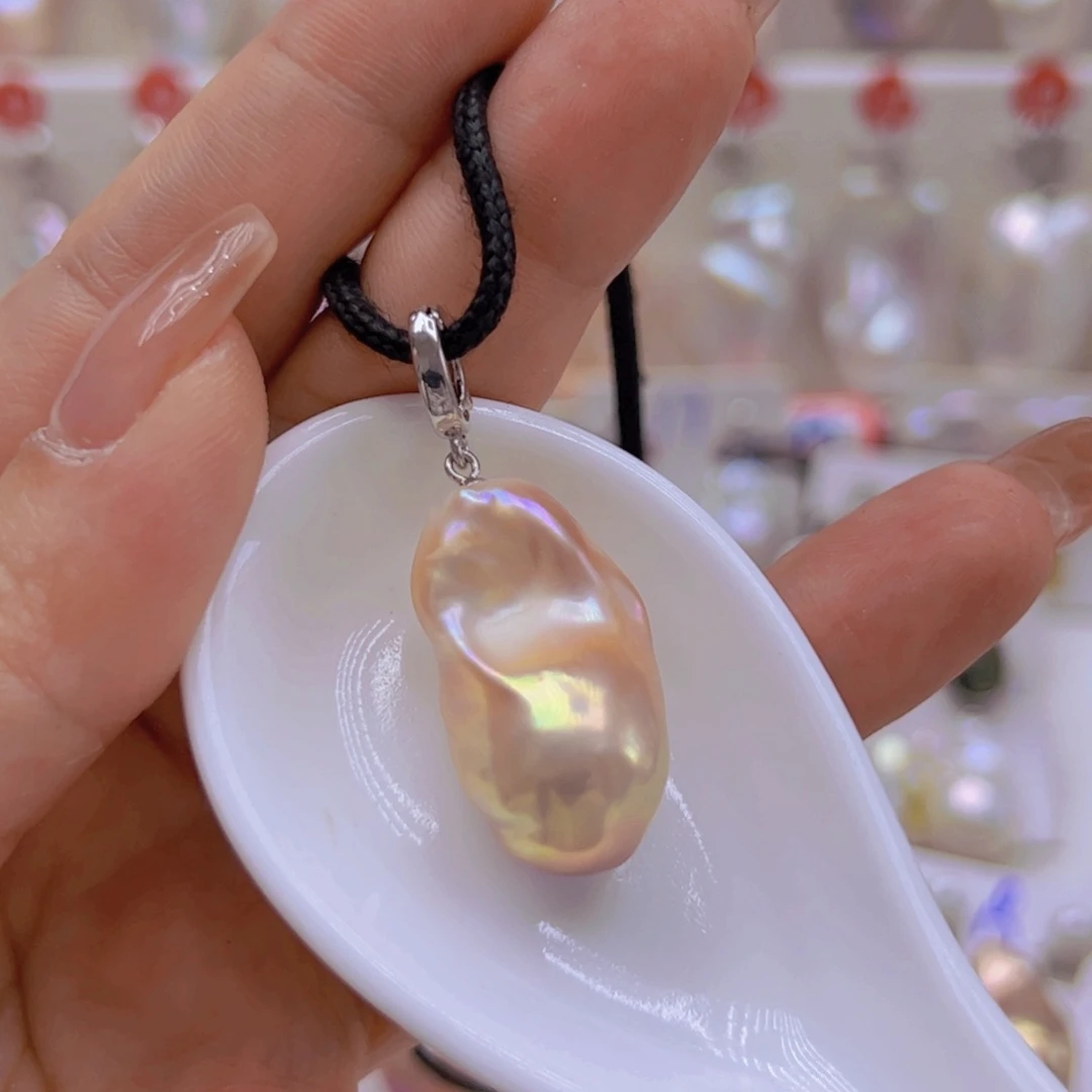 淡水珍珠未镶嵌吊坠(赠链)