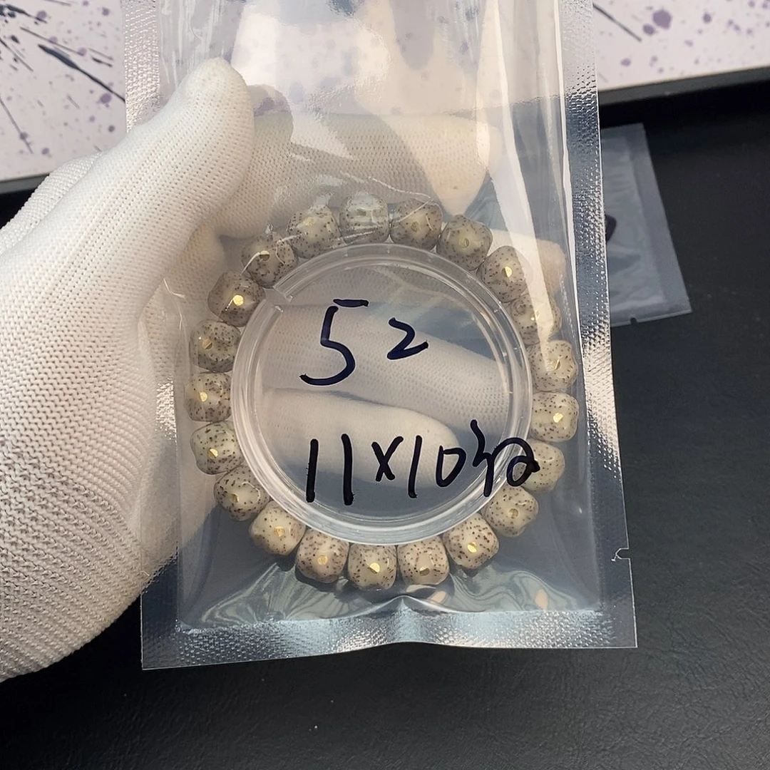 星月菩提吊坠星月