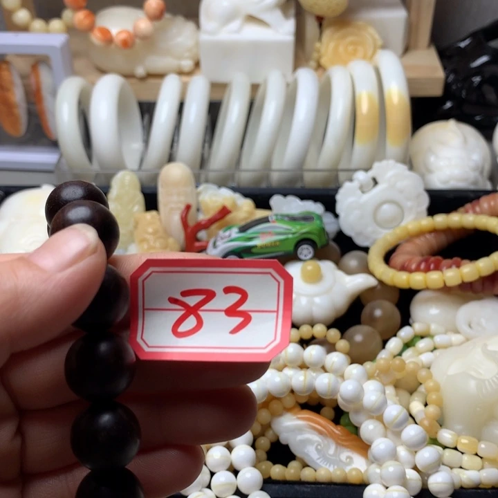 大果紫檀（缅甸花梨）凌*83。1.0金线细全品