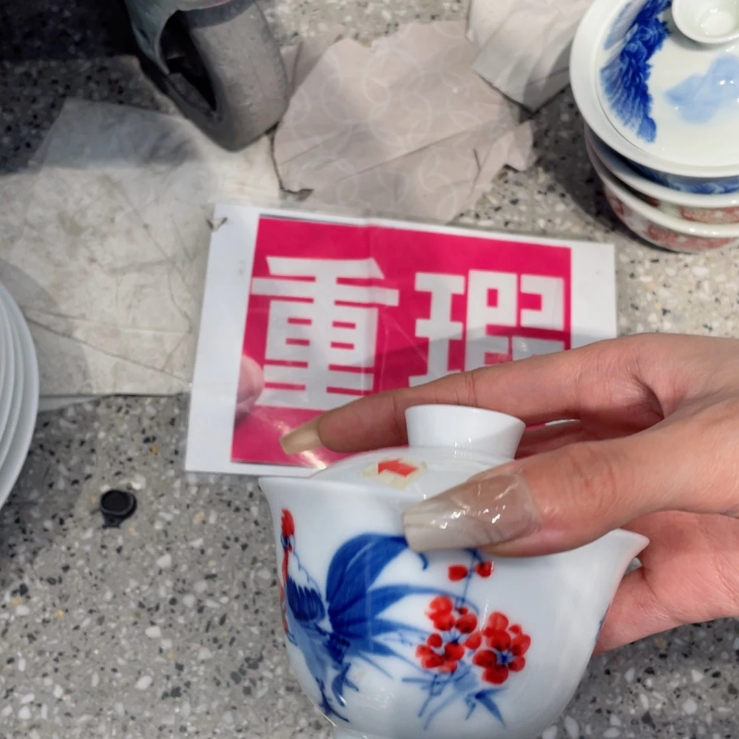 景德镇市浮梁县，