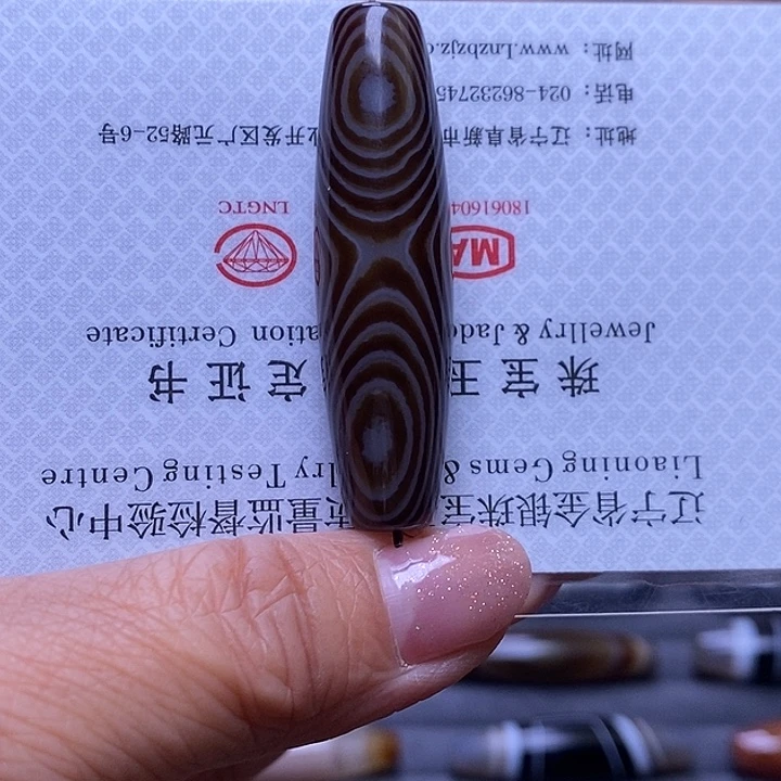Z***w玛瑙/玉髓未镶嵌颈饰