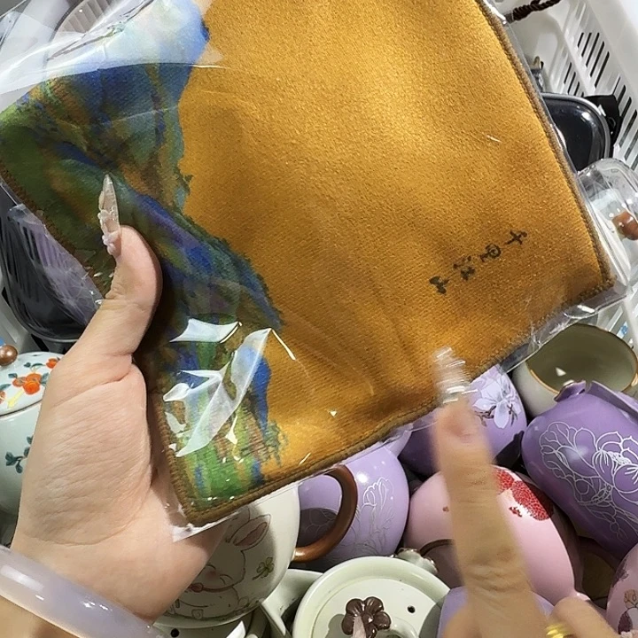 颜瓷茶器闪购链接茶巾2条