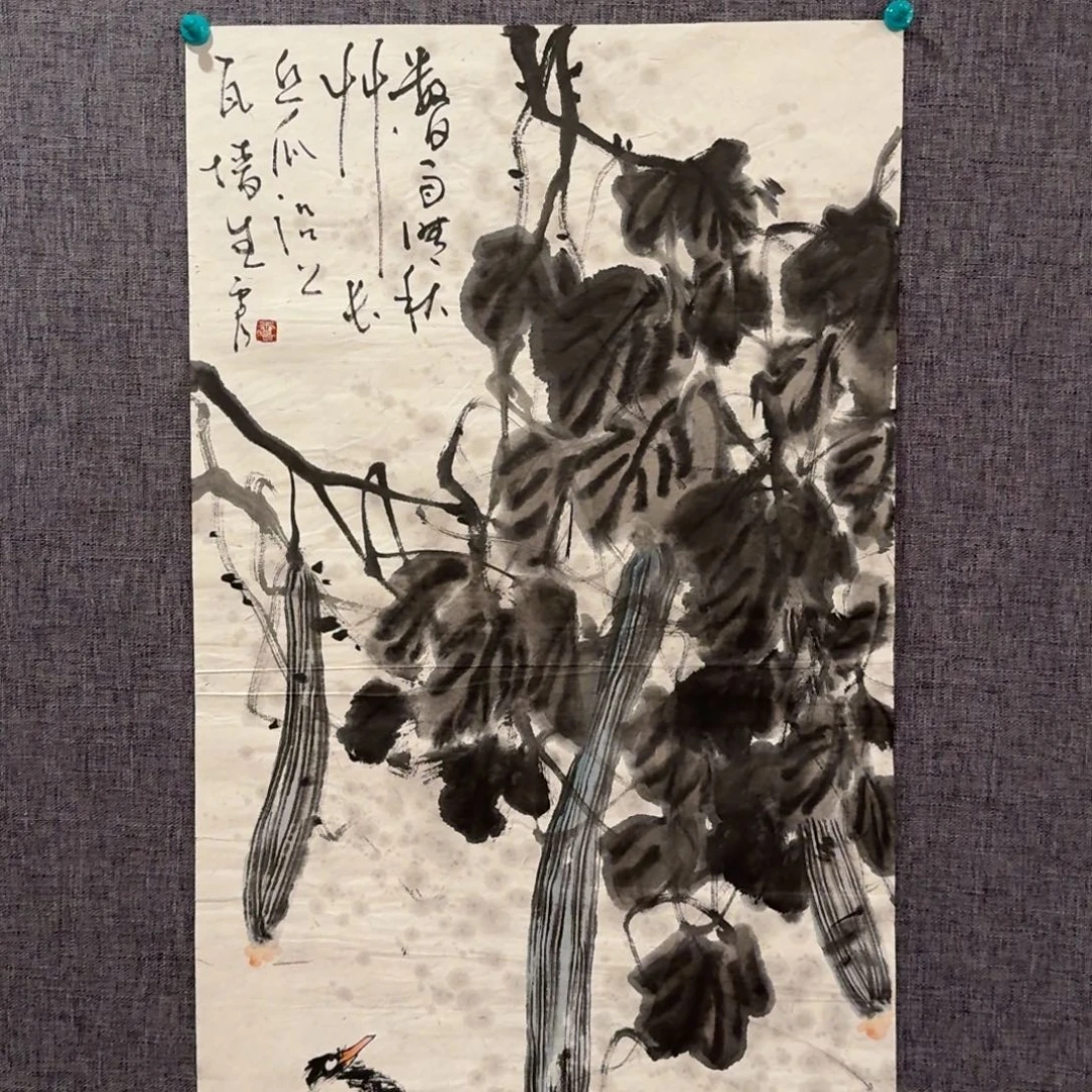 国画雷公老师作品画作