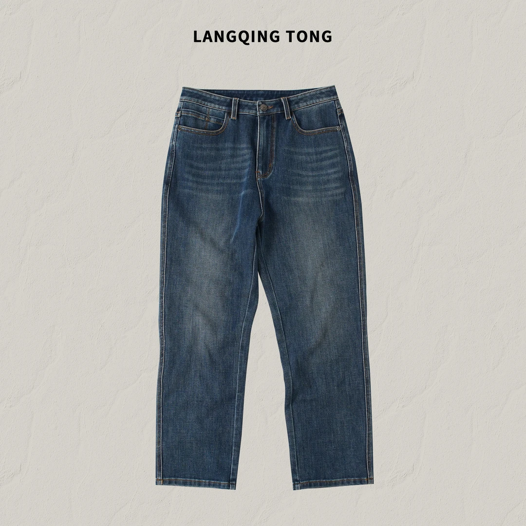 浪清/女装推荐 辛卡娅中腰直筒水洗牛仔裤45598/46003#