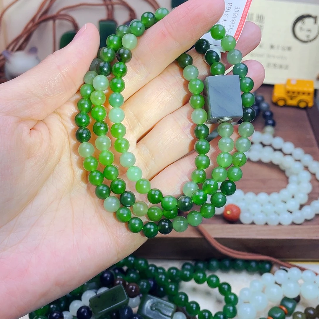 手链未镶嵌和田玉