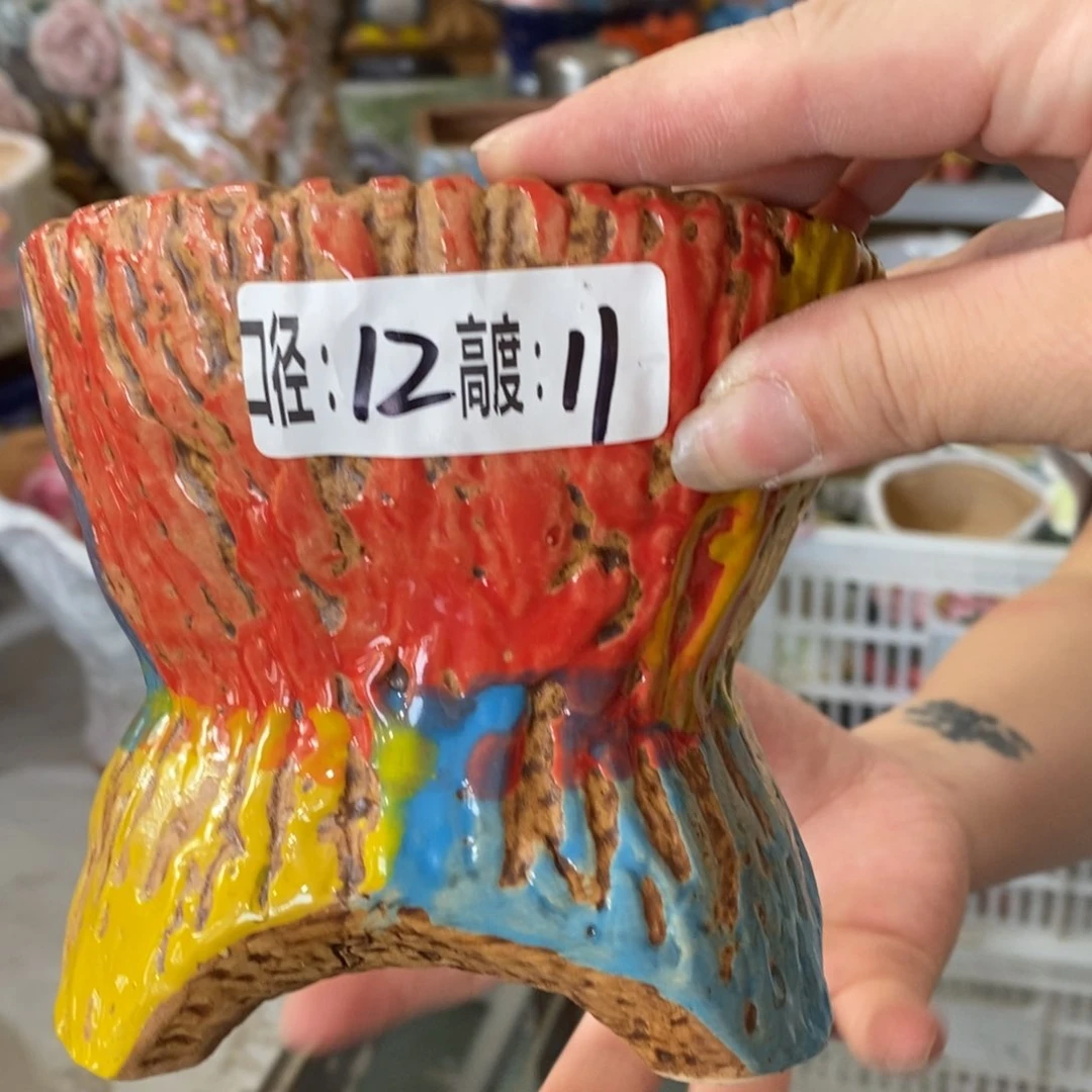 满18.8元包邮发货