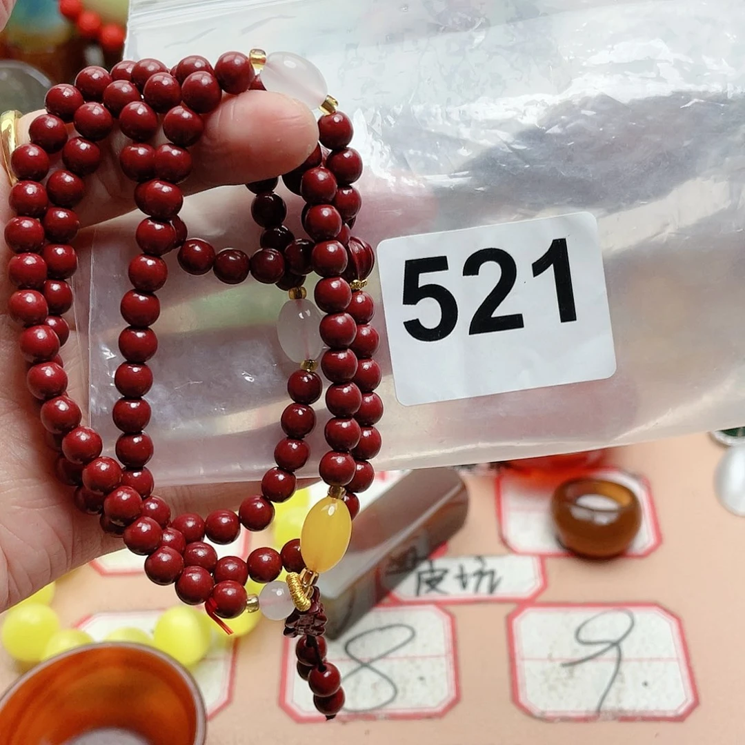 合金颈饰玛瑙/玉髓太**人