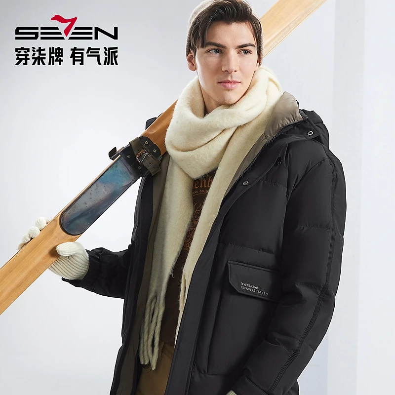 【反季高充绒量 白鸭绒】柒牌秋冬连帽羽绒服石墨烯厚款防风男外套