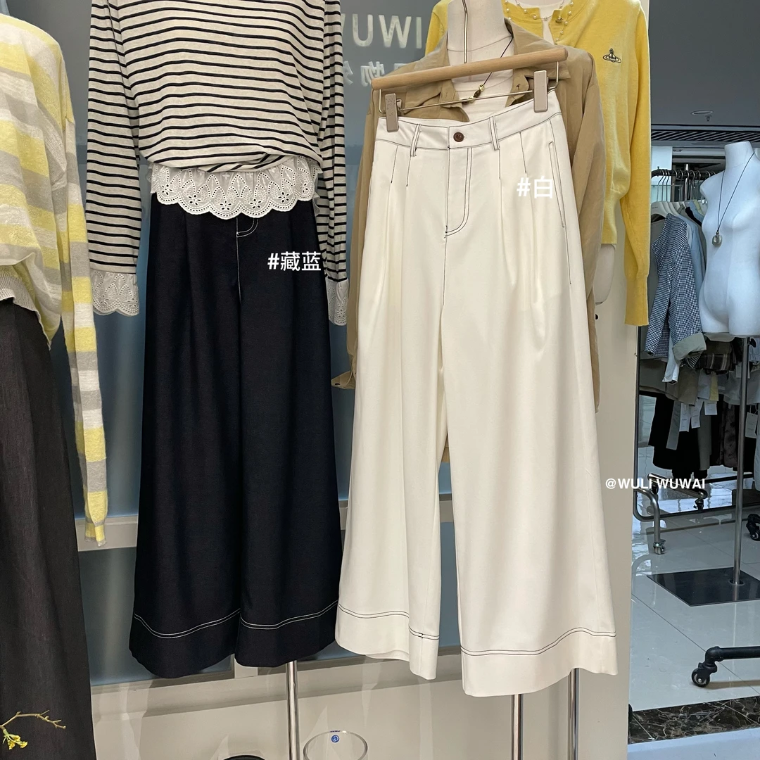 【NO退NO换】鑫燃KIKI 小众时尚百搭直筒显瘦牛仔裤 86061 WU (F)