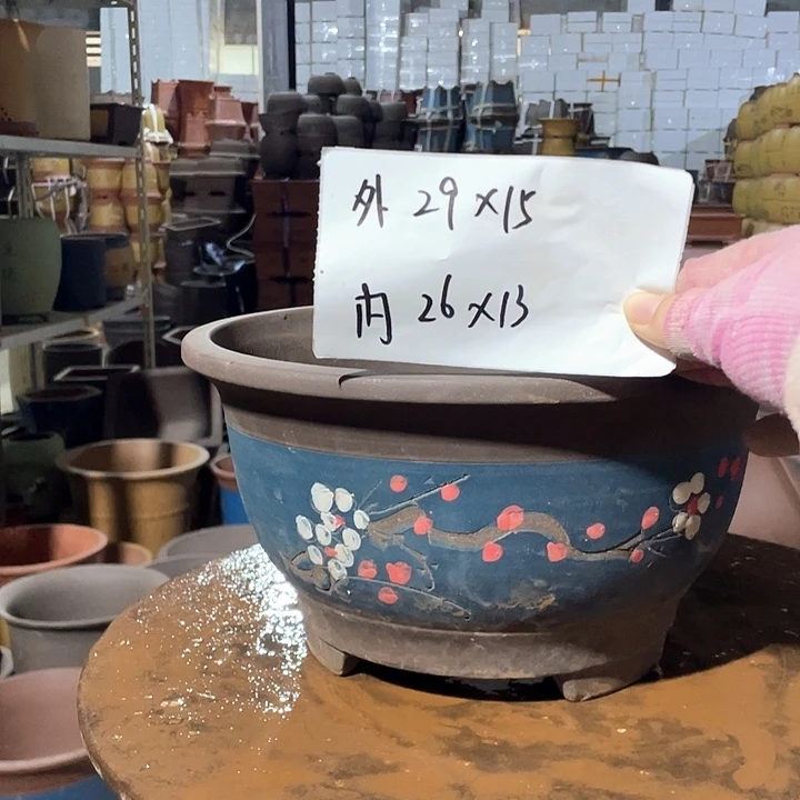 蓝富贵点彩大花盆花盆