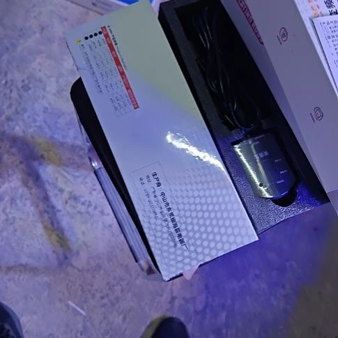 300W变频加热棒。一年内免费使用。