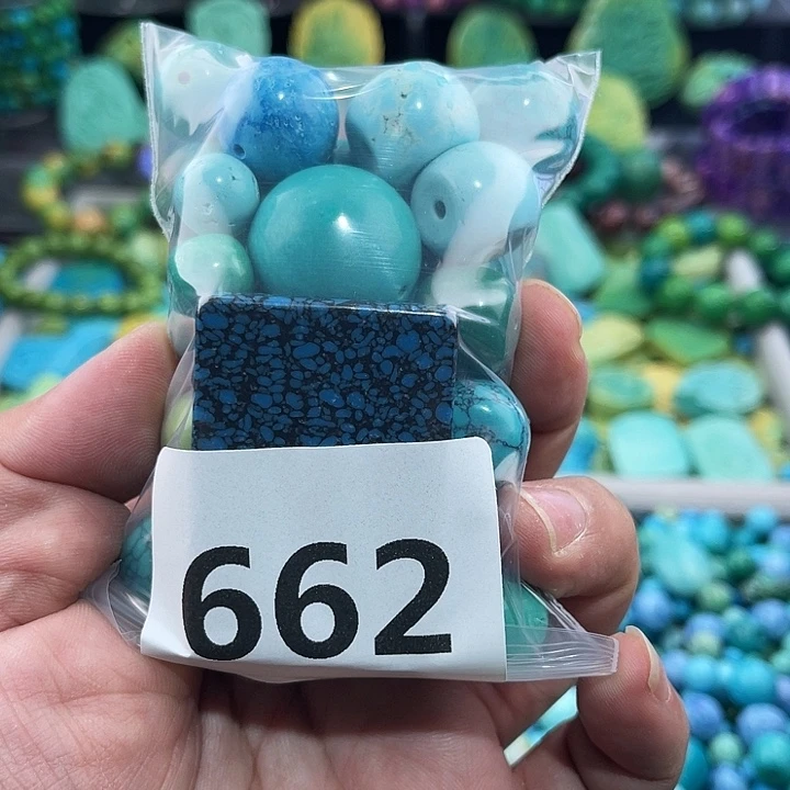 菱锰矿未镶嵌珠宝半成品