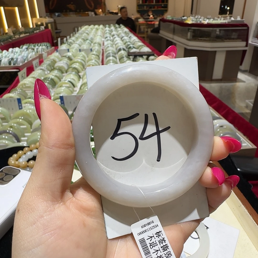 和田玉未镶嵌手镯911