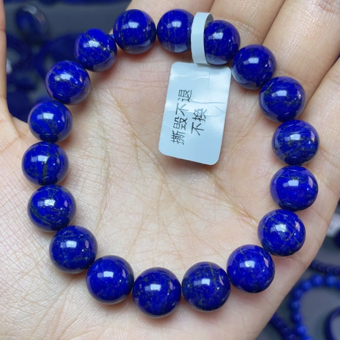 青金石未镶嵌10mm手串