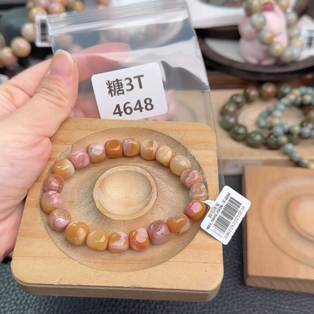 【闪购商品】未镶嵌手链石英质玉微**?