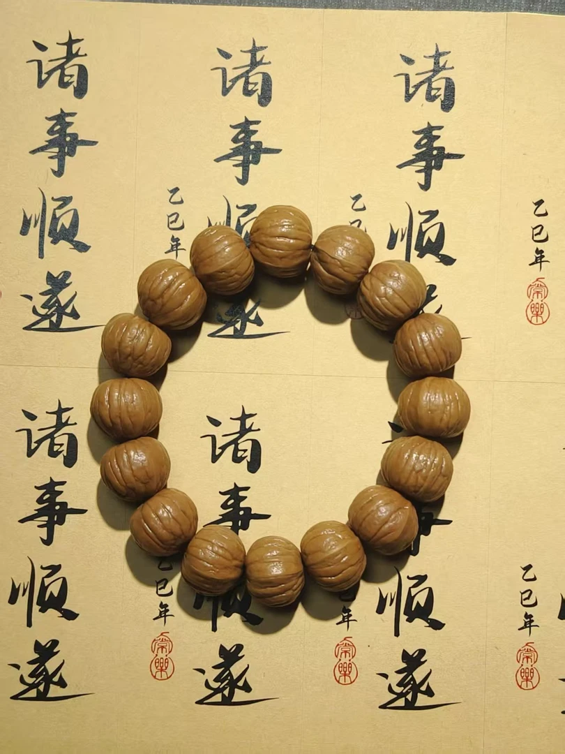 猴头南瓜原皮原色 15mm+  C01