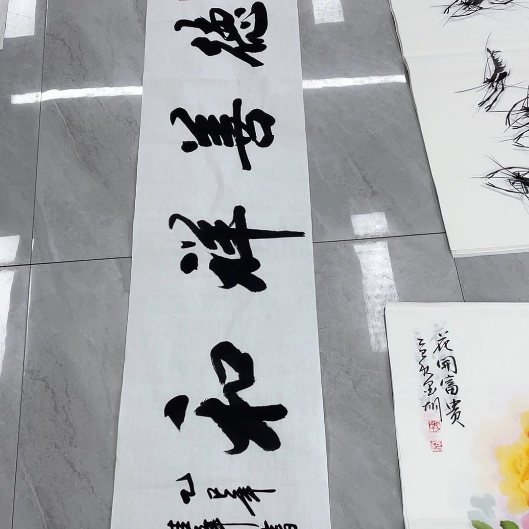 国画展展重中之重重中之重