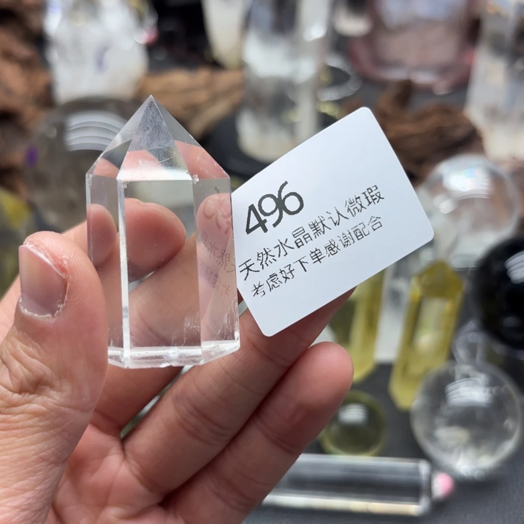 水晶摆件未镶嵌摆件