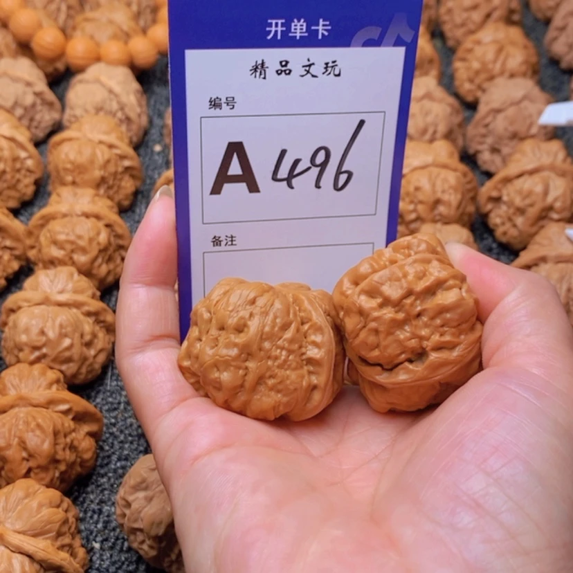 【闪购商品】桃核吊坠你在我心中
