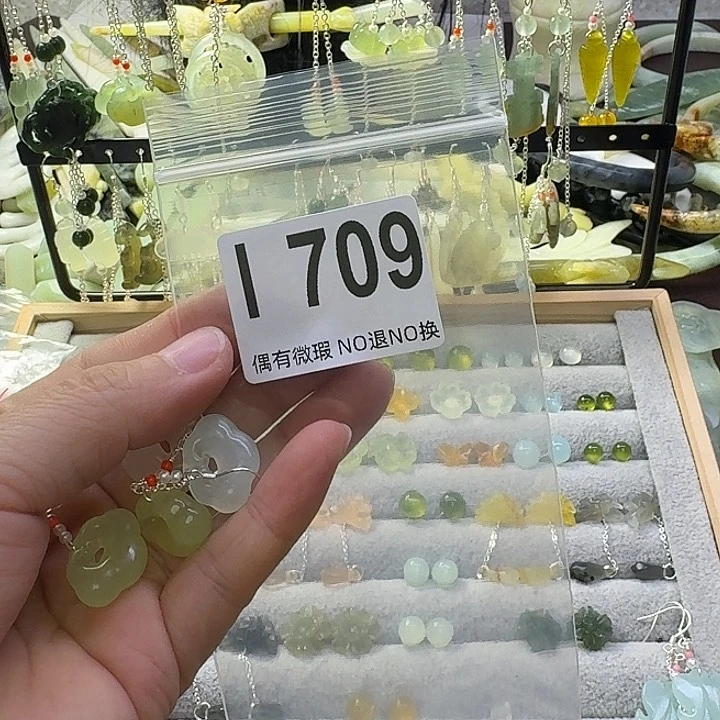 蛇纹石玉合金发饰浅***✨