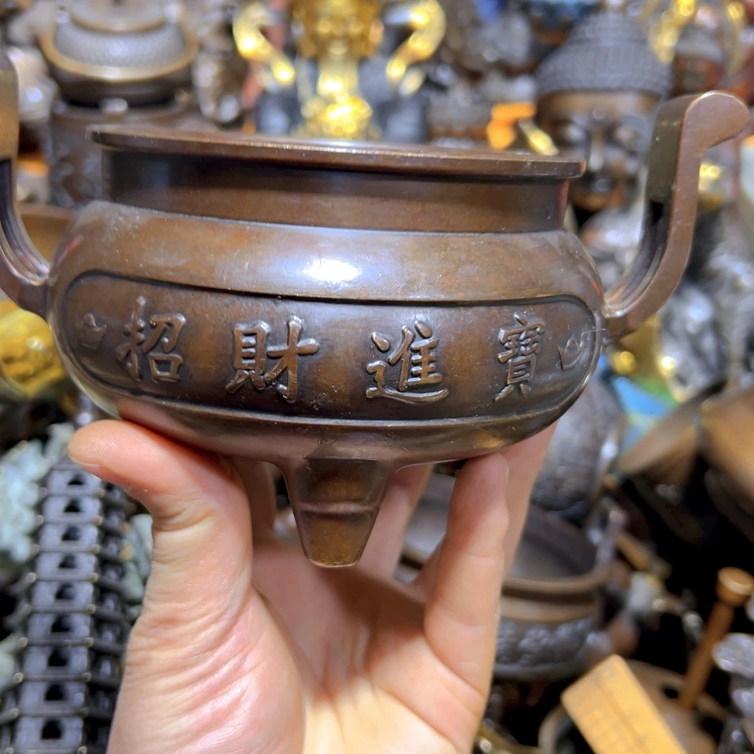 铜器铜铜铜铜铜铜