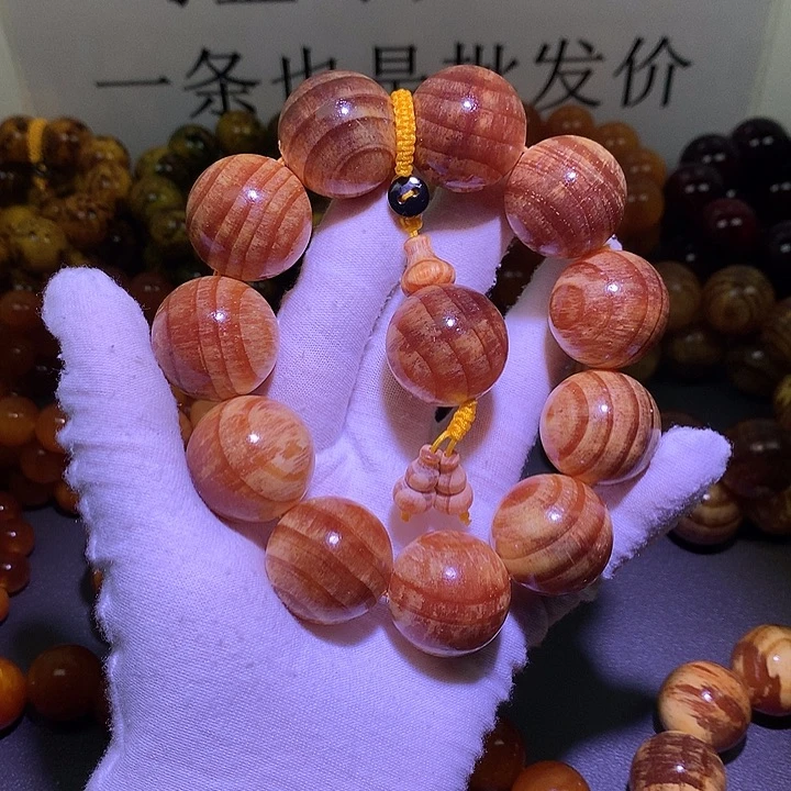 手串/手链松木（琥珀木）2.5 高货