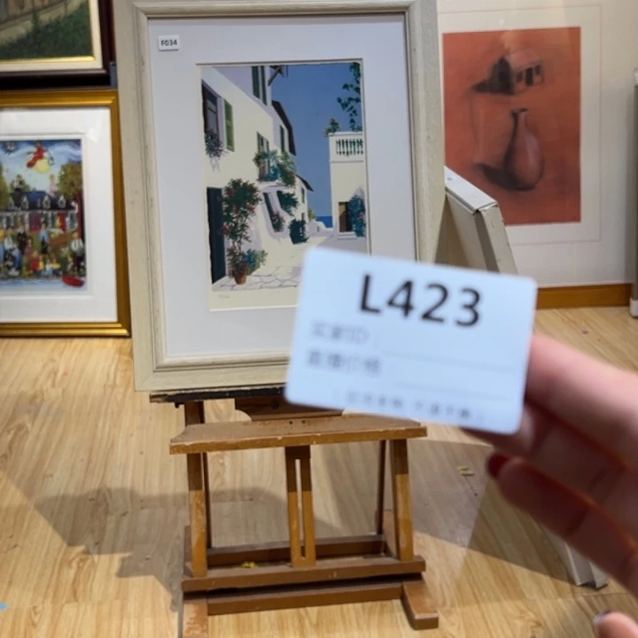 版画?****w回流老物不退不换