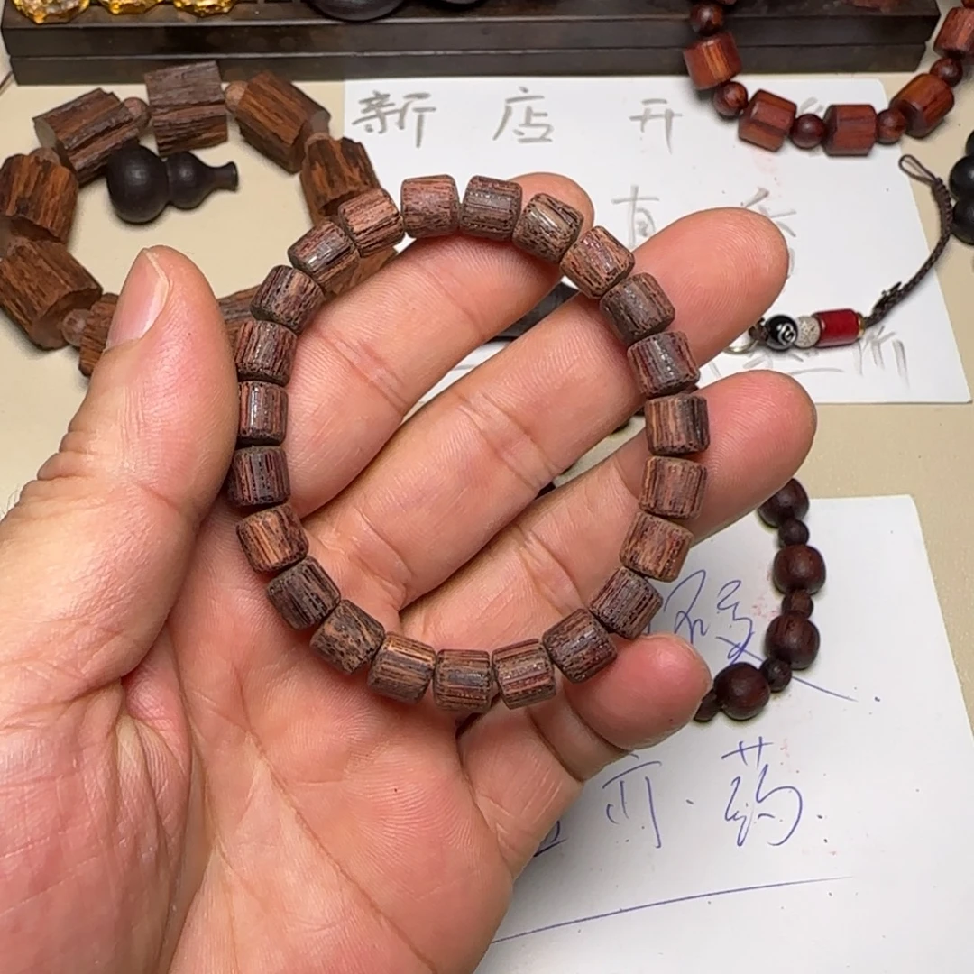 其他降真香降真香绿油0.8圆珠