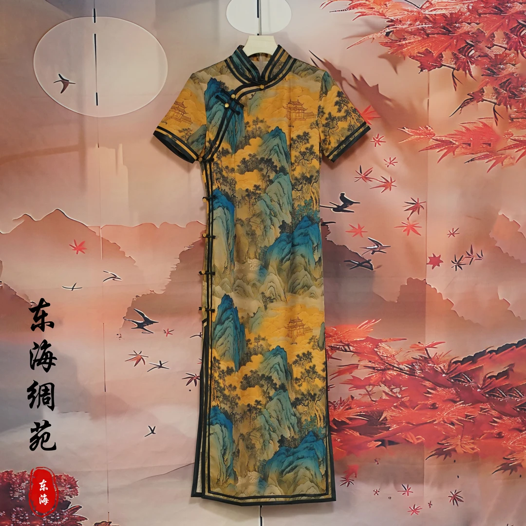 【东海绸苑】新中式国风休闲提花旗袍（M239）