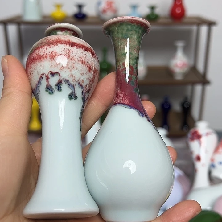 本山绿泥景德镇陶瓷研究所学会